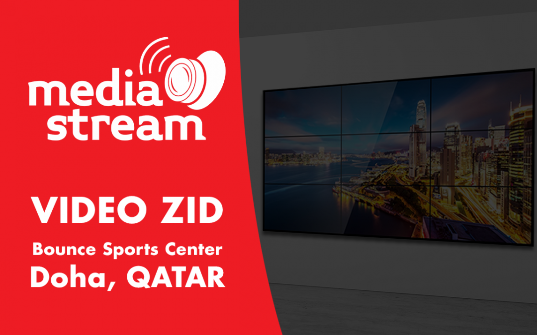 video zid media stream